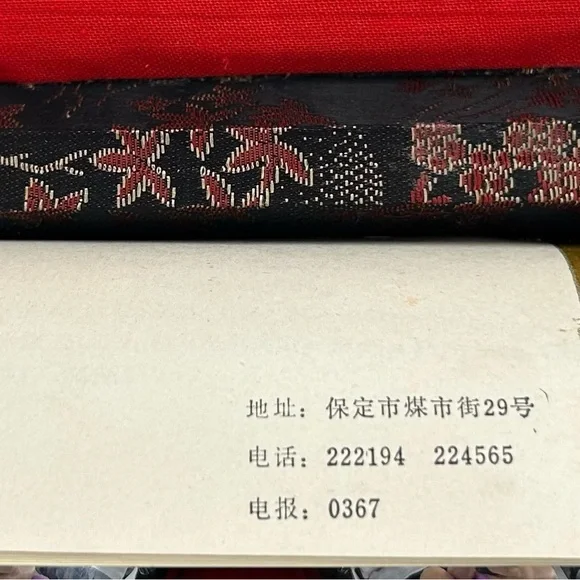 Vintage Chinese Baoding Iron Meditation Balls Dragon Health Stress Relief - Picture 2 of 4